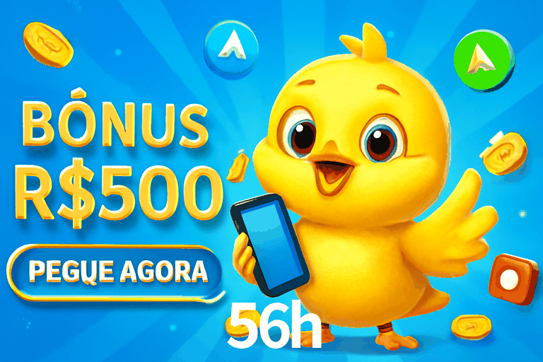 Secure Login 56h
